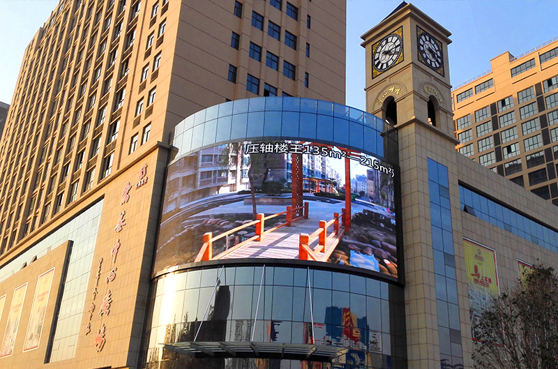 商業戶外廣告屏 商業戶外廣告屏